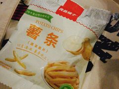 -博纳国际影城(皇庭店)