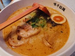 -味千拉面(金融街店)