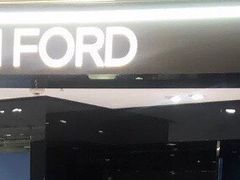 -Tom Ford(海港城店)