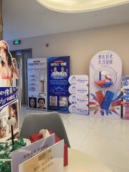 -素美医疗美容·西南眼鼻整形·修复基地