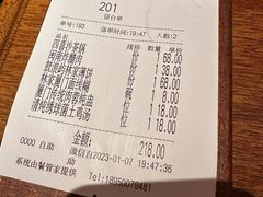 -林四喜·闽南传家菜(鼓浪屿店)