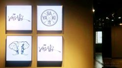 -YASAKI国际舞蹈中心