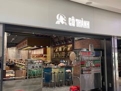 -Cô Thành Restaurant