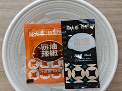 -熊大爷现包饺子(和平里店)