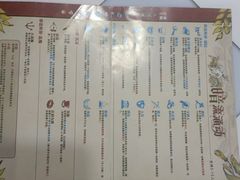 -FullHouse桌游狼人跑团剧本杀(徐家汇店)