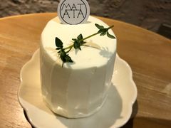 香芋小雪山-Kekimatata 生日蛋糕·烘焙教学