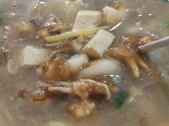 -十三妹咸米时店