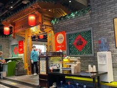 -北平楼·烤鸭·北京菜(牡丹园店)