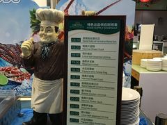 -南美元生态大酒店(海珠店)