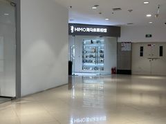 -海马体照相馆(大连罗斯福广场店)