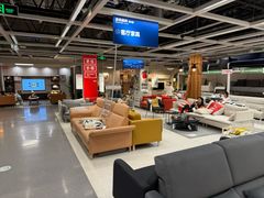 -宜家家居(哈尔滨商场店)