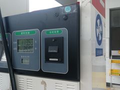 -中国石化崇礼服务区（内环方向）加油站