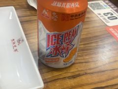 -老陕兄弟(彩虹新城店)