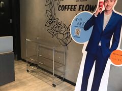 -瑞幸咖啡(石榴中心店)
