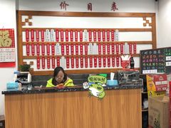 -随柳居·苏式小吃(建新巷店)