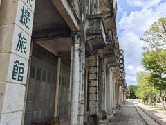 -赤坎·广东华侨国际旅游度假区