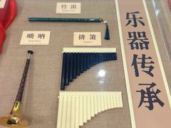 -大剧院(地铁站)