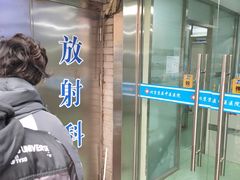 -兔途体检(十里堡青年路店)