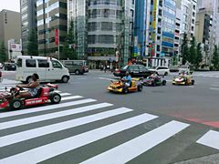 -大国药妆(NEW心斎橋店)