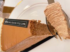 -小半有礼(天河南店)