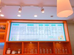 -爸爸糖手工吐司(苏州环球188店)