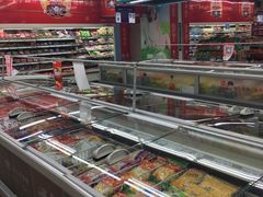 -人人乐购物广场(开发区店)