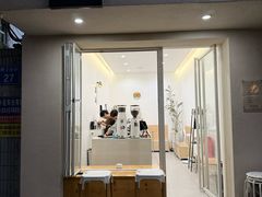 -浆木咖啡馆(湘子庙街店)