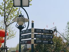 -扬州天乐湖嬉乐谷