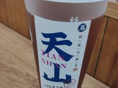 -西部马华清真兰州牛肉面·烧烤夜市(三里河店)