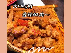 -爆炸头阿姨小四川正宗川味小吃(无任何分店)