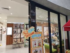 -海马体照相馆(正佳广场店)
