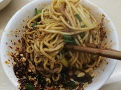 -庆蓉云·庆云面(双林店)