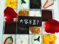 招牌16格水果莫斯蛋糕-慕斯良品蛋糕(爱家豪庭店)