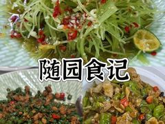 -华府九号海鲜烧烤大排档(龙域店)