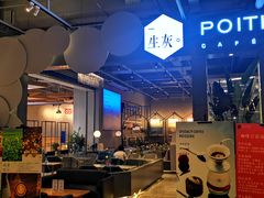 -当当书店(国泰广场店)