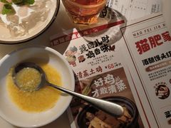 -佬肥猫(国华广场店)