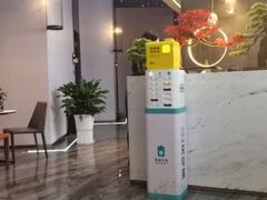 -39°·叁十九度·浴足SPA(龙湖滨江天街总店)