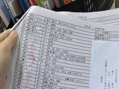 -贵都邻里中心