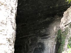 -武隆天坑地缝国家地质公园