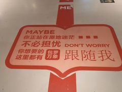 -当当书店(国泰广场店)