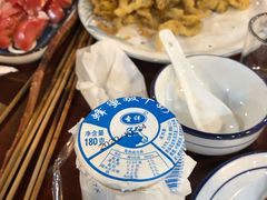 -伊隆斋(什刹海店)