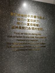 -付军剪艺
