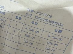 -微软授权专卖店(天河城店)