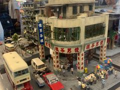 -新城市广场