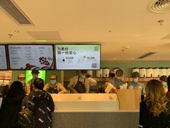 -奈雪的茶(苏宁广场店)