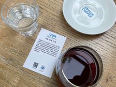 -VOYAGE COFFEE(北锣鼓巷店)