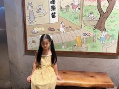 -天河领展广场