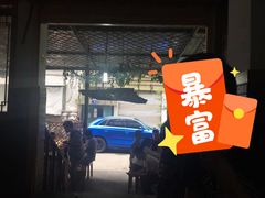 门面-周肥肠(江油总店)
