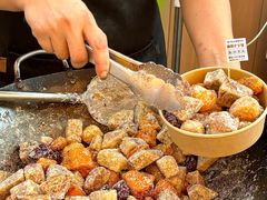 -普宁反沙番薯芋头