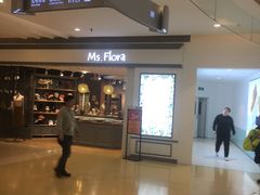 门面-必胜客(大悦城店)